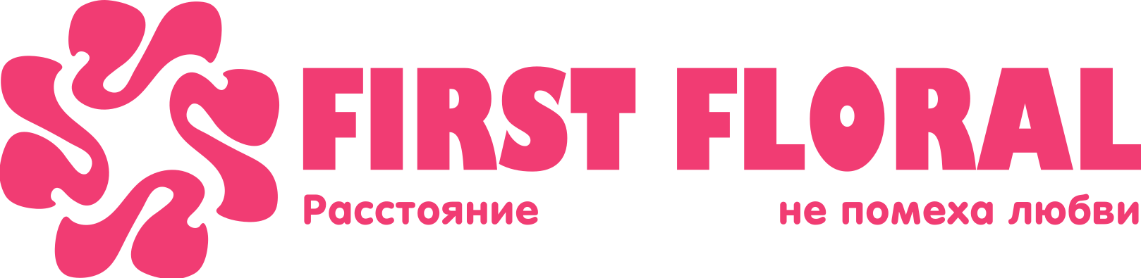 First Floral в Мозыре